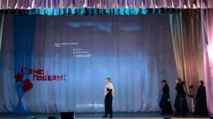 Танец Алексей Алешенька сынок