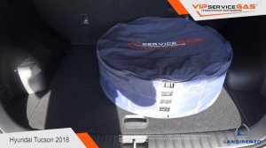 Гбо на Hyundai Tucson 2.0 NEW 2018. Газ на Хюндай Туксон Restyling. (ГБО Landi Renzo Italy)