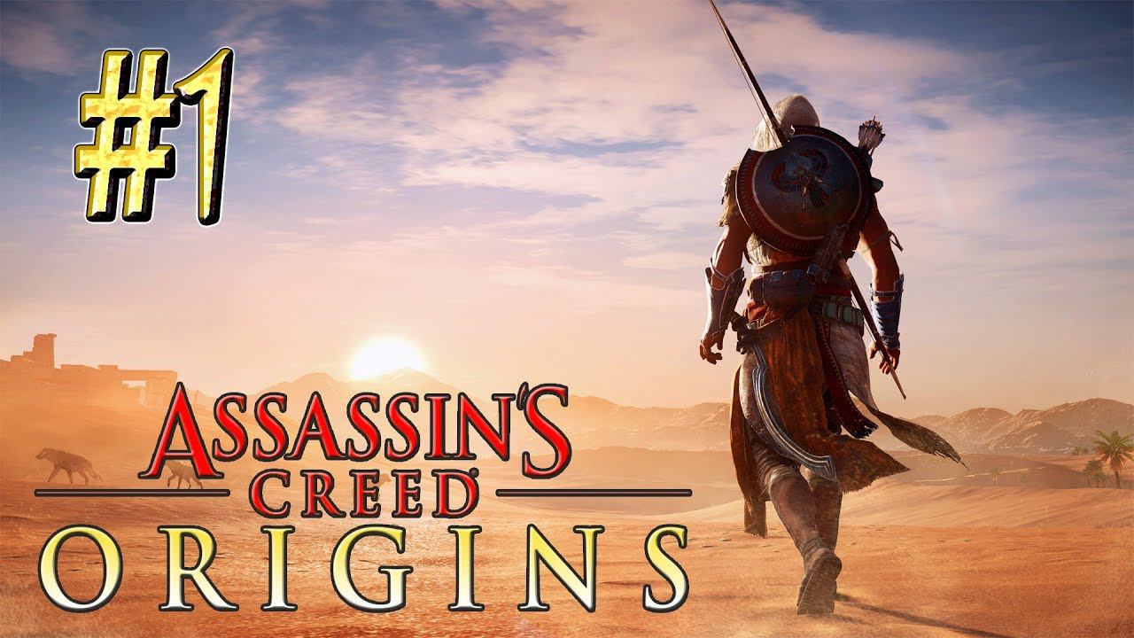 Assassin`s Creed™: Origins ► Тренировка ► Прохождение #1