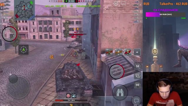 Потеем в 10к урона на взвод с Чилийским Перчиком Wot Blitz смотреть онлайн