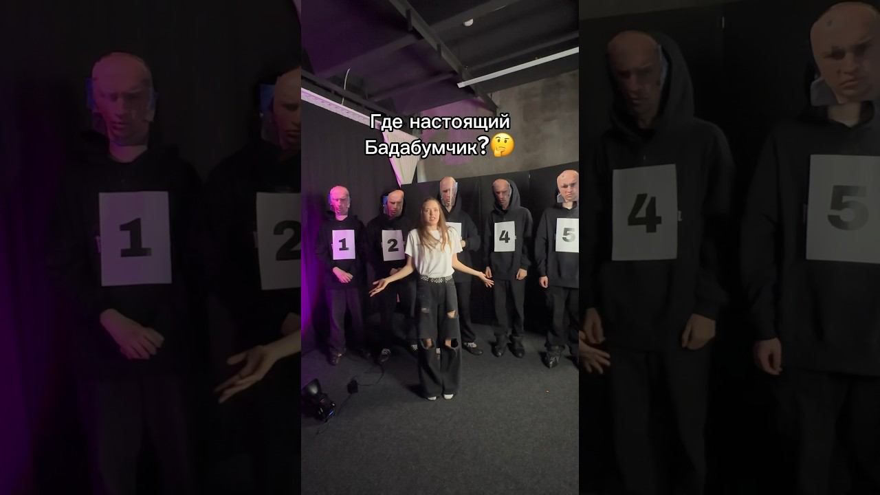 Я не знаю…Ролик про это уже на каналеНапишите, кто настоящий#роблокс #игры #смешное #квинка смотреть онлайн