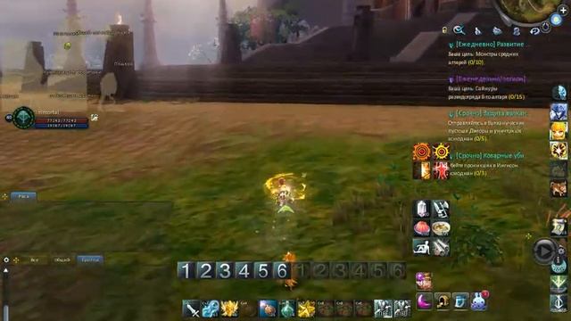 Aion 7.7 Ruoff Арака соло прохождение