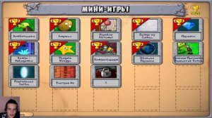 Мини игры , Растение против зомби Прохождение | Стрим №2