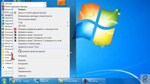 Как создать ярлык Google Chrome на рабочем столе