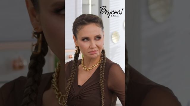 Юлия Коваль: Не вошедшее в выпуск | эксклюзив, часть 2 #shorts