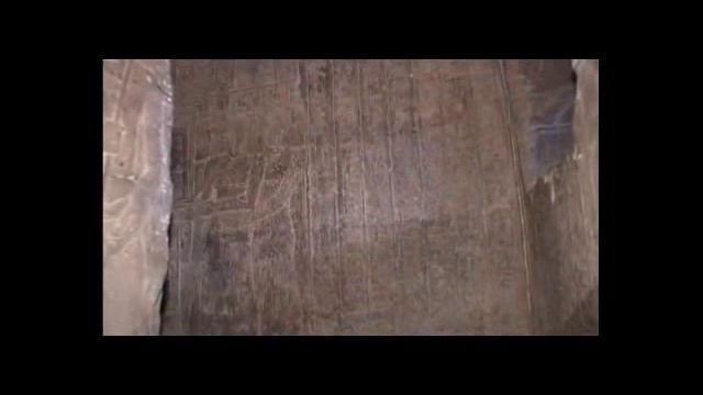 Зодиак Христа и зодиак Осириса