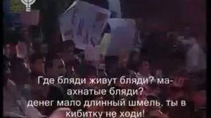 Гимн Египта. Я ржал.........)))))).flv