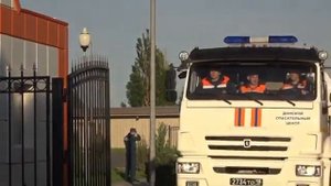 Колонны МЧС России едут в Дагестан.