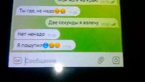 Я запутался в себе                                     песня не моя у меня не получается так снять