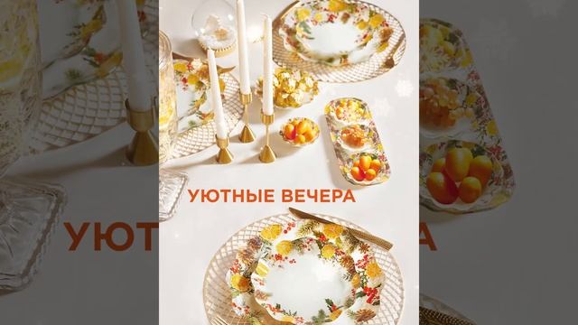 Встречаем новинки 16 каталога Фаберлик