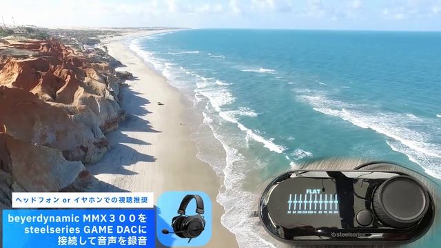 【MMX300】こりゃ～レギュラー入り確実で御座います。（目次有り⇒見たいところへジャンプしてね） смотреть онлайн