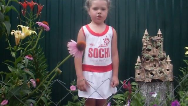 Маша Агишева - басня "Свинья под дубом" Крылов смотреть онлайн