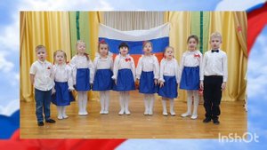 Россия  - Родина  моя