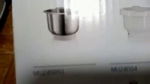 Кухонный комбайн BOSCH MUM4880.