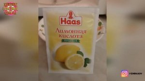 Лучший Способ Отмыть Микроволновую Печь за 5 Минут от Грязи и Застарелого Жира!