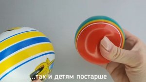 Резиновый мяч для детей и малышей 10см и 7,5см Набор два мяча Детский маленький мячик Мяч из резины