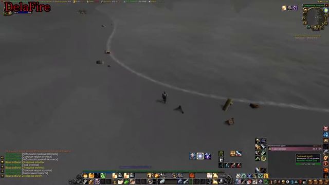World of Warcraft: Classic - Темные берега: Глубомрак