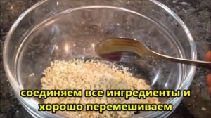 Рулетики из баклажанов