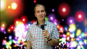 Антон Масленников "Я люблю свою жену "/кавер