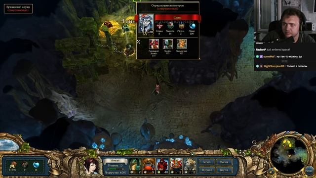 Ох уж эти яйца! | King's Bounty Crossworld #8 смотреть онлайн