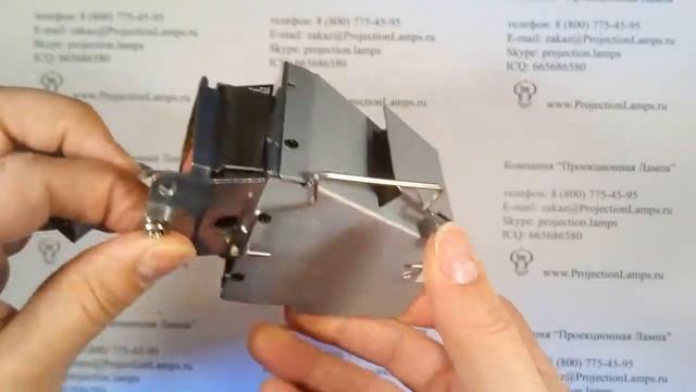 Лампа MC.JN811.001 для проектора ACER смотреть онлайн