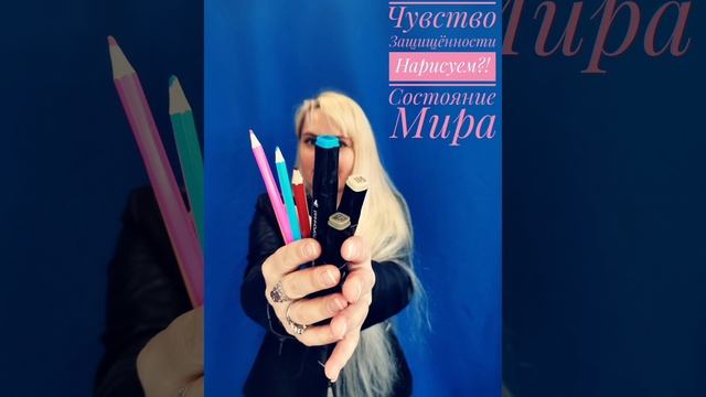 Без названия – смотреть короткие видео (Shorts) от Olga Lakshmi в хорошем качестве и бесплатно на RUTUBE  длительность:  00:00:27 создано: 11 марта 2022 года в 17:09:25 опубликовано: 11 марта 2022 года в 17:09:25