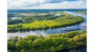 Окружающий мир 4 класс тема По Волге