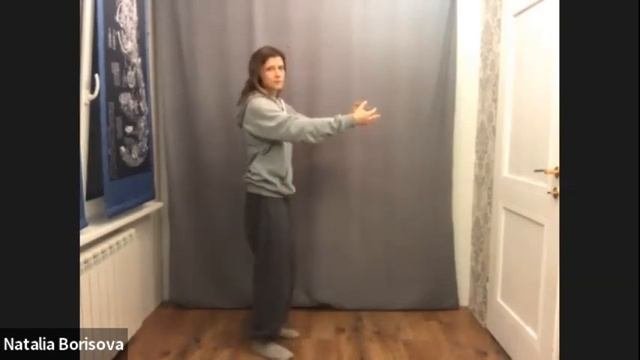 Зарядка тайцзи (тайцзибан)