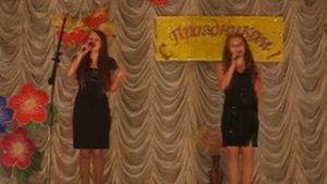 песня "Дорога домой"