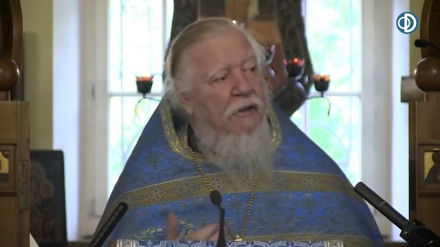 Протоиерей Димитрий Смирнов. Проповедь о смирении на праздник Покрова Пресвятой Богородицы