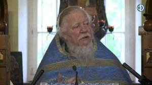 Протоиерей Димитрий Смирнов. Проповедь о смирении на праздник Покрова Пресвятой Богородицы