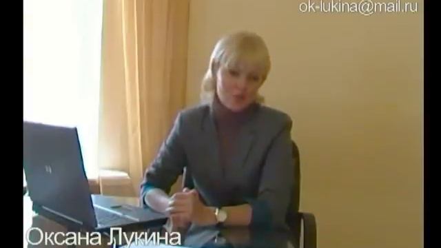 Видео №18. Холодный звонок. Возражение "Мы уже работаем с..." смотреть онлайн