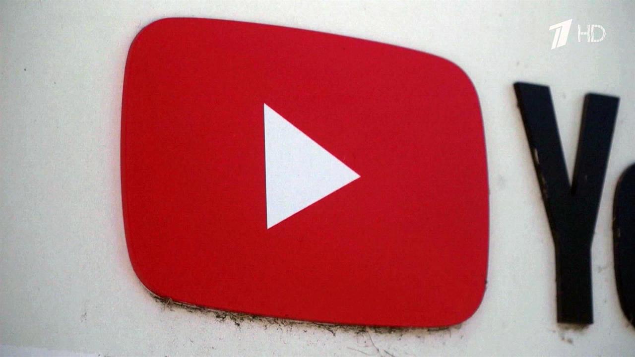 В YouTube распространяются фейки, цензура и происходит избирательная самозачистка платформы