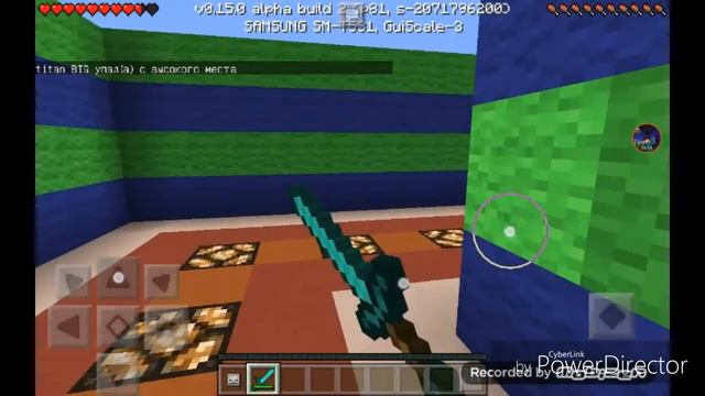 Прохождение паркура #1 смотреть онлайн