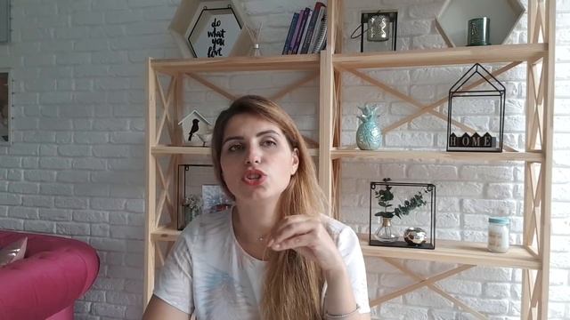 Жизненные стратегии | Как изменить свою жизнь