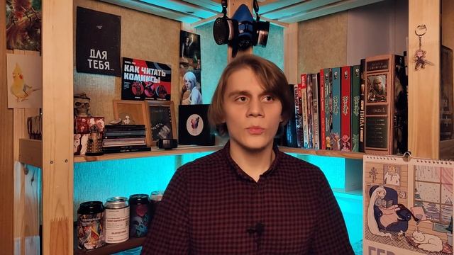 Русский Имперский Стаут | russian imperial stout [ПивКульт] смотреть онлайн