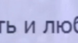 клип - я считаю деньги на столе | аватария