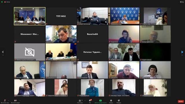 Круглый стол: «Вопросы развития малого и среднего бизнеса Подмосковья в период пандемии». смотреть онлайн