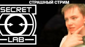 ночной стрим! Играем в хорроры и общаемся с вами