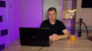 Отношения с РСП. Какие перспективы?