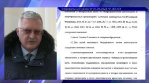 Теперь на коллекторов можно пожаловаться в Федеральную службу судебных приставов