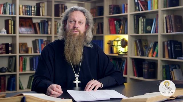Бог посылает испытания по силам ? Библия отвечает. Игумен Лука (Степанов)