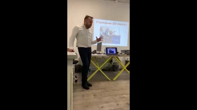 Курс продаж для продавцов мебели оптом: b2b продажи дилерам. Тренинг продаж Виталия Дубовика смотреть онлайн