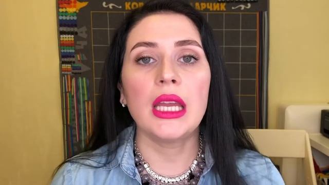 Постановка звуков [К] и [Г] смотреть онлайн