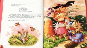 ПЕТУШОК-ПЕТУШОК ЗОЛОТОЙ ГРЕБЕШОК русская сказка читаем вслух детские книги