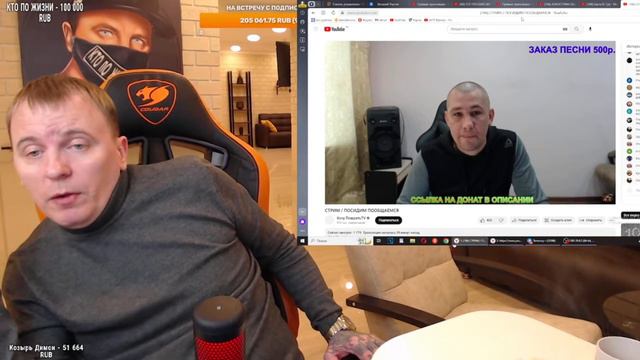 ОБСУЖДЕНИЕ ПРЕДСТОЯЩЕГО БОЯ РЕУТОВ ПРОТИВ СЕРОВА ! КПЖ НАРЕЗКИ ! смотреть онлайн