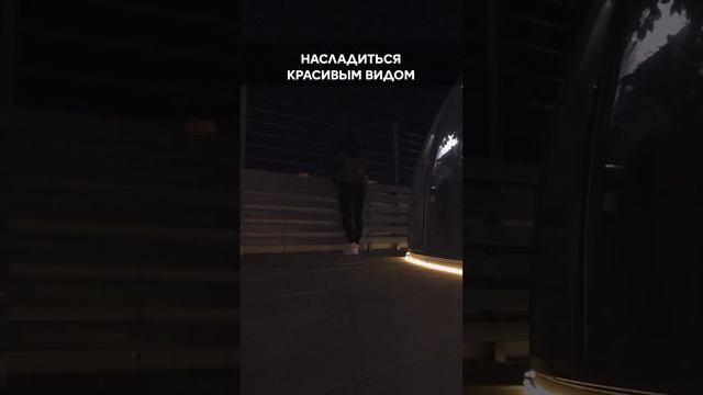 Чем заняться в Иглубар