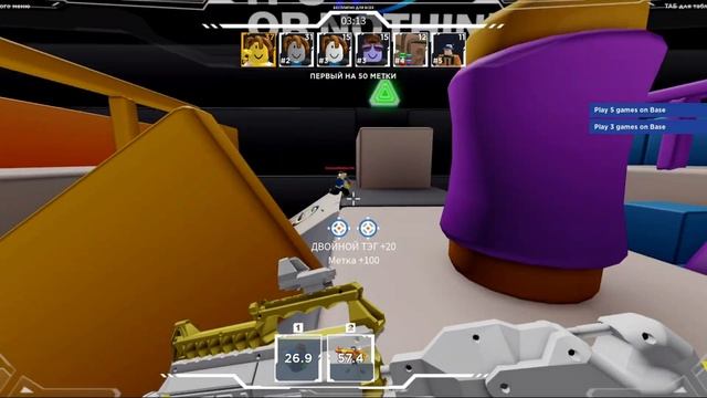 NERF STRIKE • ROBLOX • Шутер от первого лица • Пытаюсь доминировать в разных режимах смотреть онлайн