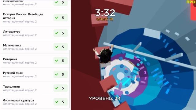 Истории роблокс/tower of hell смотреть онлайн