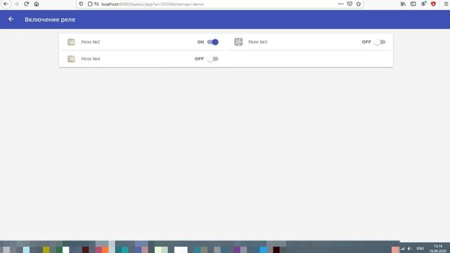 openhab умный дом возможности умного дома Ардуино проекты. Серия уроков Умный дом своими руками.